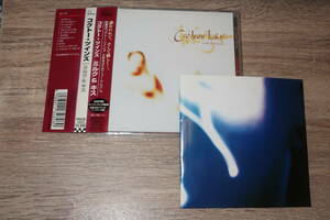 【シューゲイザー】Cocteau Twins (コクトー・ツインズ)　廃盤CD「Milk & Kisses (ミルク&キス)」