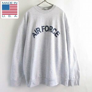 00s USA製 実物 米軍 AIR FORCE スウェット L 杢グレー系 USAF トレーナー 2003年製 アメリカ軍 アメリカ製 ビンテージ D148-13-0011ZVW