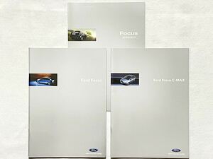 【カタログ/3冊セット/限定車】フォード フォーカス/C-MAX/アトレティッシュ限定70台/Ford Focus/C-MAX/Athletisch/2006.4/2006.4/2006.2