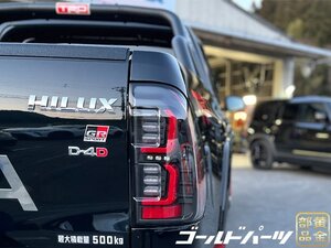 1円～　カプラーON前期・後期　ハイラックス　レボ　GUN125 ファイバーフルLEDテール　HILUX REVO ピックアップ　4x4 純正後期よりも