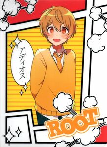 Strawberry Prince　すとぷり　Root　るうと　A4クリアファイル　1枚　中古　アニメ　漫画