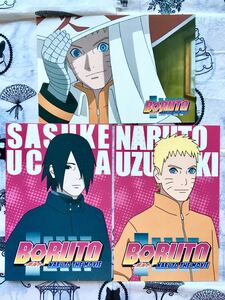 NARUTO★BORUTO/ナルト・ザ・レストラン/ポストカード 3枚セット/ナルト/サスケ