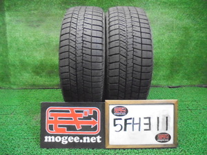 5FH311 R8)) 送料無料 バリ山 195/55R15 ダンロップ ウインターマックス03 15インチスタッドレスタイヤ2本セット 2021年製