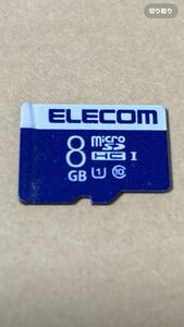 エレコム microSD HCカード 8GB 