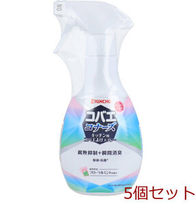 金鳥 コバエコナーズ キッチン用コバエよけスプレー フローラルミントの香り 250mL 5個セット