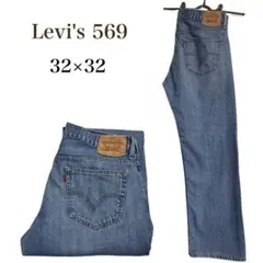 F5-006 Levi