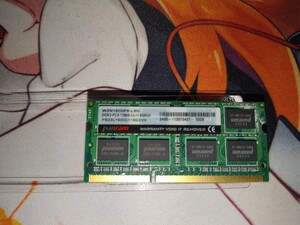 DDR3 PC3-12800 8G 中古