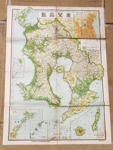 Yー４　昭和15年　鹿児島県地図　古地図