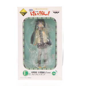 【中古】[FIG] E賞 中野梓(なかのあずさ) 卒業旅行Ver. 一番くじプレミアム 映画けいおん! プレミアムフィギュア プライズ バンプレスト(61