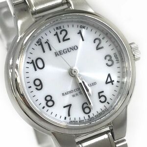 超美品 CITIZEN シチズン REGUNO レグノ 腕時計 KL9-119-95 H335-R005588 電波ソーラー アナログ ラウンド ホワイト シルバー 動作確認済み