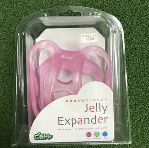 朝日ゴルフ ごるトレ Jelly Expander PINK/SOFT※沖縄、離島は佐川急便着払い