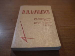 現代作家シリーズ●対訳 D.H.ローレンズ/ プロシャ士官、乾草堆の中の恋、うるわしの我が英国●南雲堂