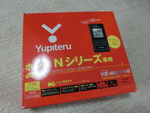 即決　YUPITERU ユピテル　VE-M031H リモコンエンジンスターター Nシリーズ専用