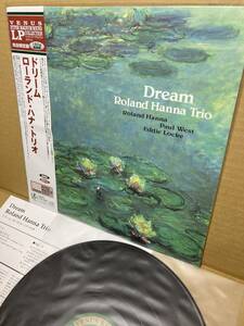 1ST PRESS！美盤LP帯付！ローランド・ハナ Roland Hanna Trio / Dreamドリーム Venus TKJV-19094 アナログ盤レコード 2001 JAPAN 1ST PRESS