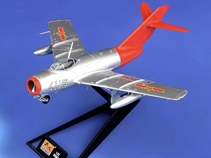 ■即決 イージーモデル 1/72【MiG-15 ファゴット 中国人民解放軍空軍