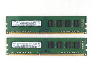 SAMSUNG DDR3 SDRAM(PC3-10600U)DDR3-1333/4GB×2枚=8GB ■16