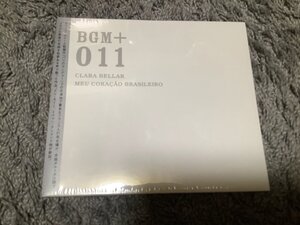 ★【無印良品(MUJI):BGM+011/Clara Bellar:Meu Corao Brasileiro】CD・・・フランスの女優が歌うブラジル音楽の名曲集