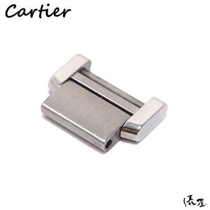 【カルティエ】タンクフランセーズSM 純正コマ 極美品 SS レディース 駒 Cartier 俵屋 PR50130