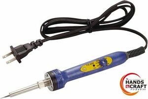 ◆【未使用】白光 HAKKO FX-600-02 はんだこて/セラミックヒータータイプ 平型プラグ 【未開封】