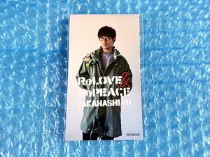 新品 [高橋優『ReLOVE & RePEACE』早期予約購入特典ICカードステッカー]