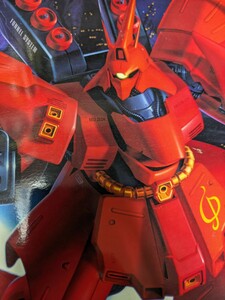 MSN-04 SAZABI MG1／100サザビー