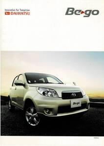 DAIHATSU　ビーゴ　カタログ+OP　2009年5月　Bego