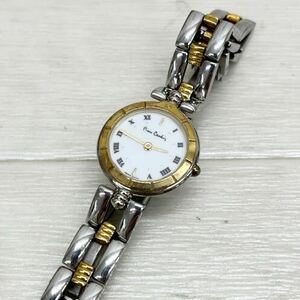 1379◎ pierre cardin ピエールカルダン ET2N-LPO-5 時計 腕時計 クォーツ 2針 メタルバンド シルバー ゴールド レディース