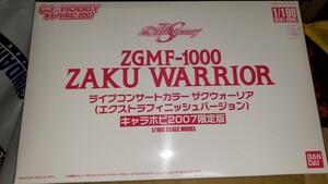 【新品未組立】 1/100 ライブコンサートカラー ザクウォーリア (エクストラフィニッシュバージョン) キャラホビ2007限定版　BANDAI