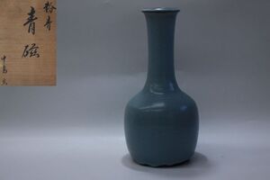 f396 技工名品 人間国宝 名工 中島宏 紛青 青磁 花入 花生 花瓶 共箱 高さ29.5cm 煎茶道具 本物保証