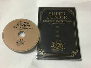 送料込み　SUPER JUNIOR　DVD　FANCLUB EVENT 2012　in Yokohama Akarenga　E.L.F JAPAN　日本版　リージョン2　K-POP