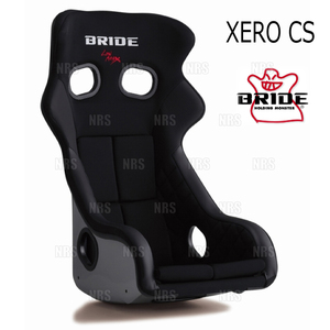 BRIDE ブリッド XERO CS ゼロ・シーエス ブラック FRP製シルバーシェル (H02ASF