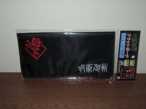 【即決!!】呪術廻戦 フラットポーチ 釘崎野薔薇 マスクケース 抗菌仕様 内側デザインあり 新品未開封非売品