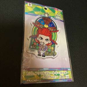 hide アクリルプレートキーホルダー 2019Ver. ヒデ X JAPAN アクリルキーホルダー グッズ ストラップ アクキー キーホルダー ②