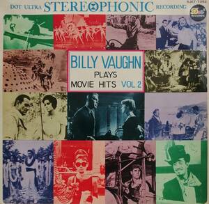 初期LP盤 ビリー・ヴォーン　Movie Hits 「魅惑のワルツ」～「ムーン・リバー」 