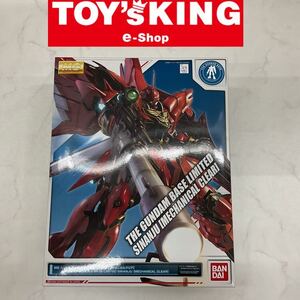 【LGP】MG 1/100 ガンダムベース限定 シナンジュ メカニカルクリア/100