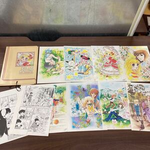 昭和レトロ キャンディキャンディ 複製原画 DELUXE GALLERY おはようスパンク なかよし 雑誌付録 いがらしゆみこ