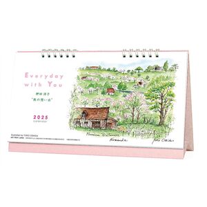 2025年 押田洋子 旅の思い出(卓上) カレンダー No.088