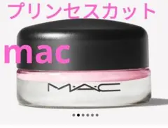 ほぼ新品 mac プロロングウェアペイントポット プリンセスカット アイシャドウ