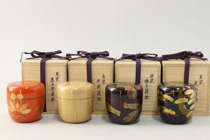 越前蒔絵師 宮田宗景 四季棗（春の野 平網 鳴子 老松） 中棗 共箱 茶道具 12-C052K