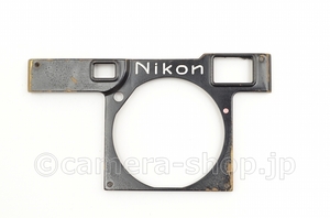 Nikon Face parts for Nikon S2 Black Paint