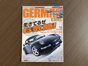 ☆GERMAN CARS 2011年4月☆直列6気筒エンジン特集☆ポルシェ生活のススメ☆ジャーマンカーズ メルセデスベンツ W124 W140 W202 BMW 雑誌 本