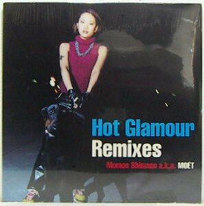 12”Single,MOMOE SHIMANO HOT GLAMOUR 未開封,