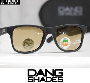 【新品】DANG SHADES LOCO サングラス プレミアム 偏光レンズ Black Soft / Light Amber Polarized Premium 正規品 vidg00430-lbr