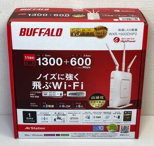 未使用 BUFFALO バッファロー 無線LAN親機 wifiルーター 無線ルーター WXR-1900DHP2