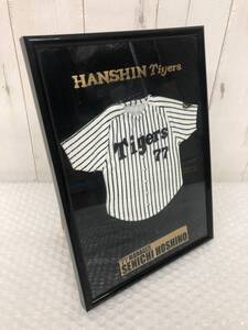 レトロ コレクション 野球 名将 ＊阪神タイガース HANSHIN TIGERS ＊77 MANAGER 星野仙一 ＊盾 飾り 置き物 ユニフォーム ミニチュア