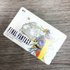 【C-0612.5-3】1円～ テレフォンカード FINAL FANTASY ファイナルファンタジー 天野喜孝 初期グラフィック 未使用品　FF 50度数