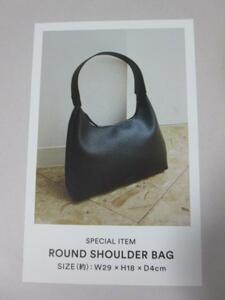 CLANE ROUND SHOULDER BAG BOOK ラウンドショルダーバッグ (宝島社ブランドブック)