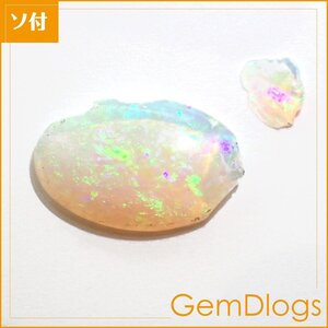 訳あり天然オパール●3.57ct/ GRJ鑑別付/ L0097/ オーバルカボション/ オパール/ ルース/ 裸石/ ソーティング付