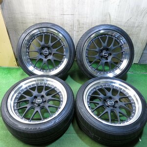 [送料無料]深リム！バリ溝！19年★TWS エクスリート 107M FORGED 245/40R20 トーヨー トランパス Lu2 20インチ PCD114.3/5H★3032802Hノ