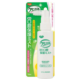 まとめ得 ハビナース クリンスマイル 薬用 口腔保湿ミスト うるおうハニーレモン 70mL x [4個] /k